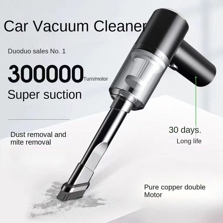 3-in-1 Portable Vacuum Suction & Wireless Air Duster